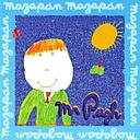 MR. PUGH