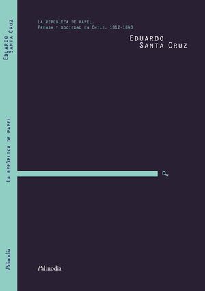 LA MAQUINA DE LAS MULTITUDES 