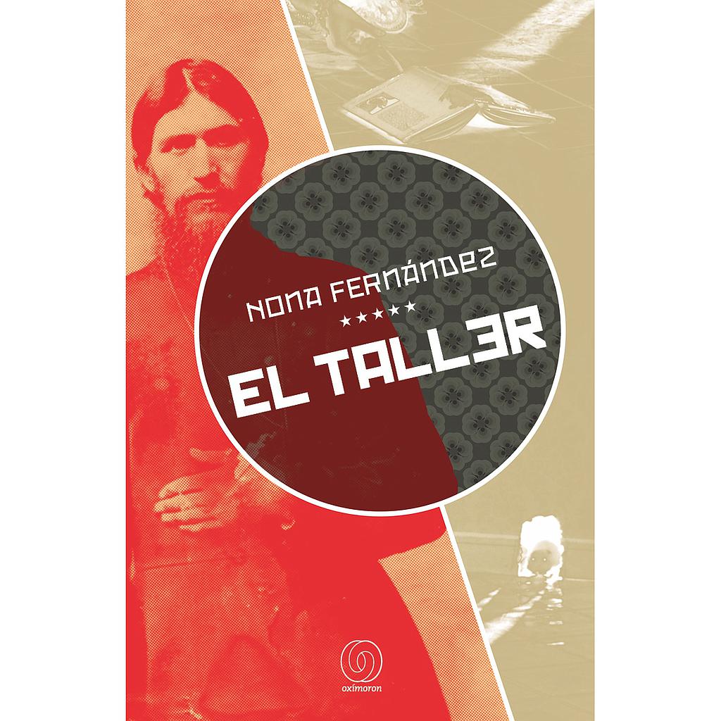 EL TALLER