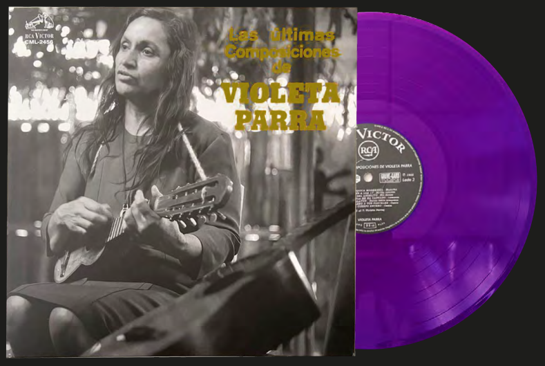 LAS ULTIMAS COMPOSICIONES (LP) (VIOLETA)