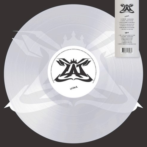 ANTOLOGIA 25 AÑOS (LP)