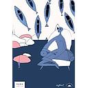 REVISTA RUDA GENERACION (17)