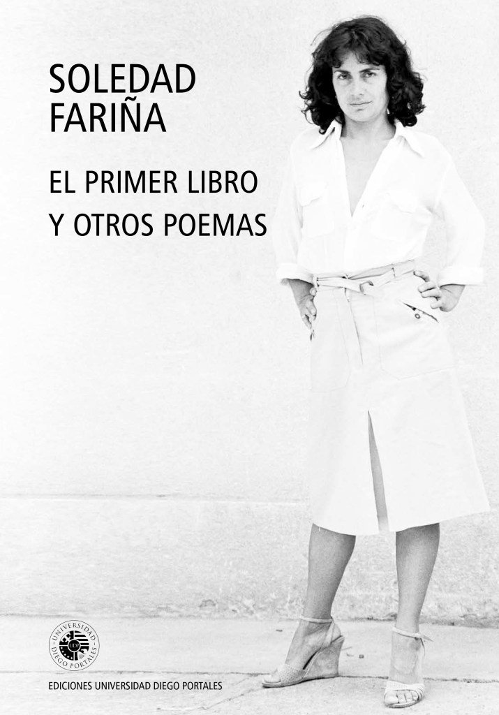 EL PRIMER LIBRO Y OTROS POEMAS (COLECCION POESIA)