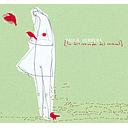 LA DISCRECION DEL CARACOL