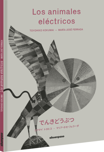 LOS ANIMALES ELECTRICOS