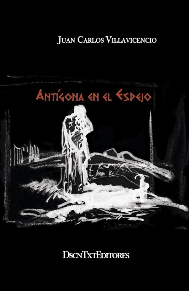 ANTIGONA EN EL ESPEJO