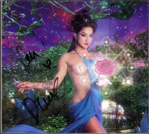 SUPERNOVA (CD)