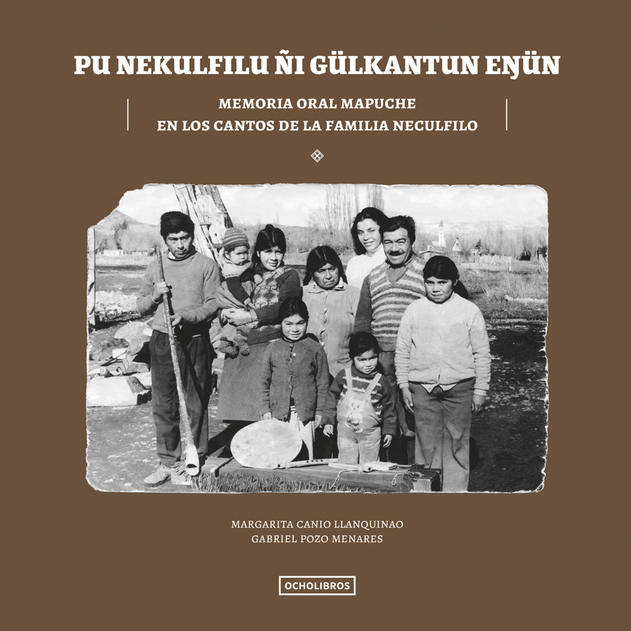 PU NEKULFILU NI GULKATUN