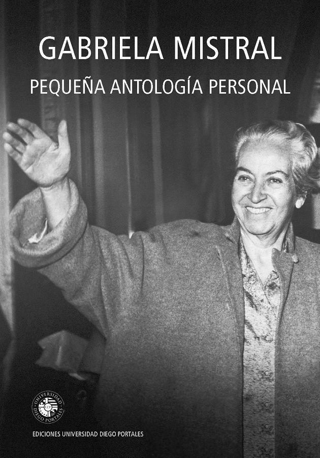 PEQUEÑA ANTOLOGIA PERSONAL