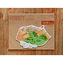 IMAN VALLE DEL ELQUI